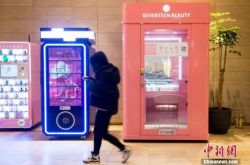 【1分钟科普下】达州正在招工的工厂和岗位_哔哩哔哩